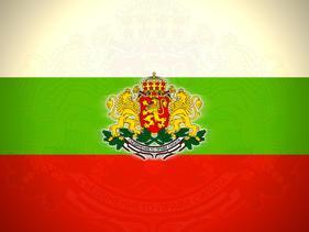 Vertaaldienst in Bulgarije